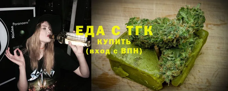 Cannafood конопля  блэк спрут как войти  Мурино  наркотики 